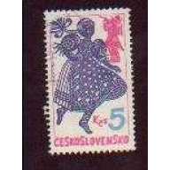 Czechoslovakia #2327 used