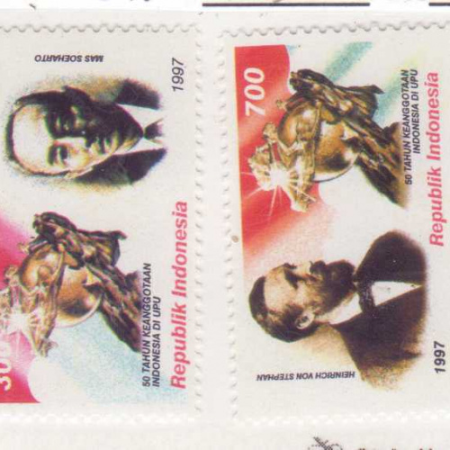 Indonesia #1730-31