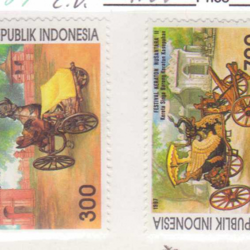 Indonesia #1726-7