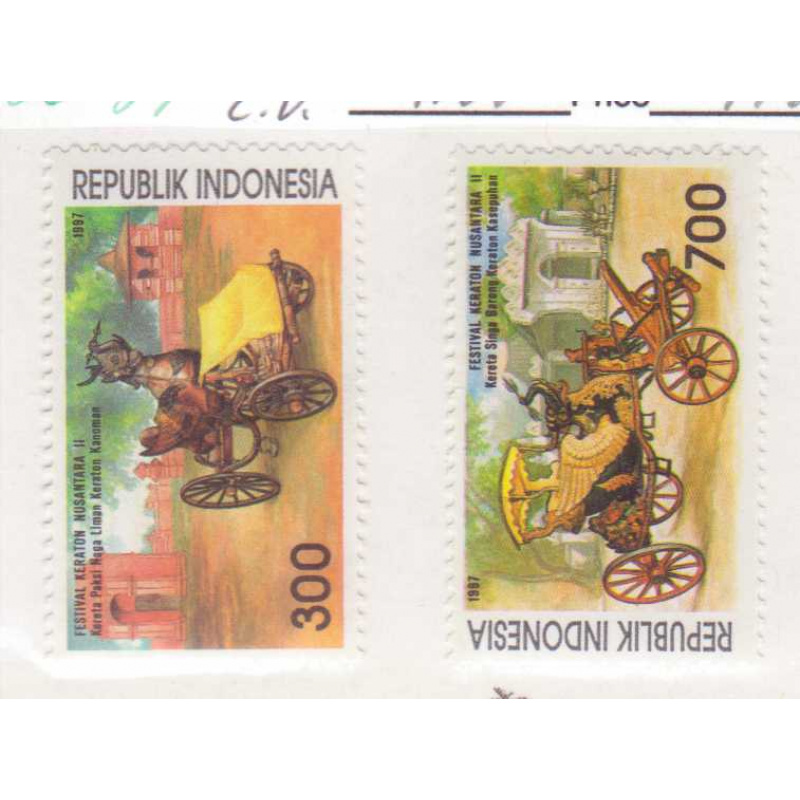 Indonesia #1726-7