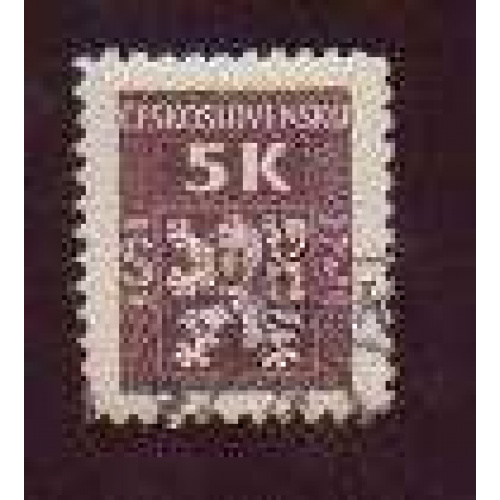 Czechoslovakia #O6 used