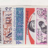 Iran #2073-82