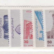 Iran #2295a-2305