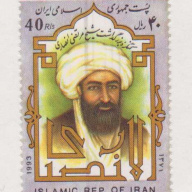 Iran #2576