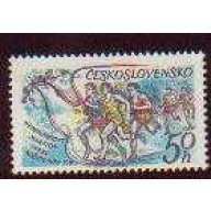 Czechoslovakia #2289 MNH