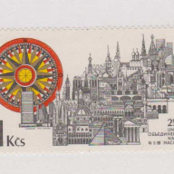 Czechoslovakia #1691 MNH