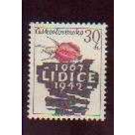 Czechoslovakia #1481 MNH