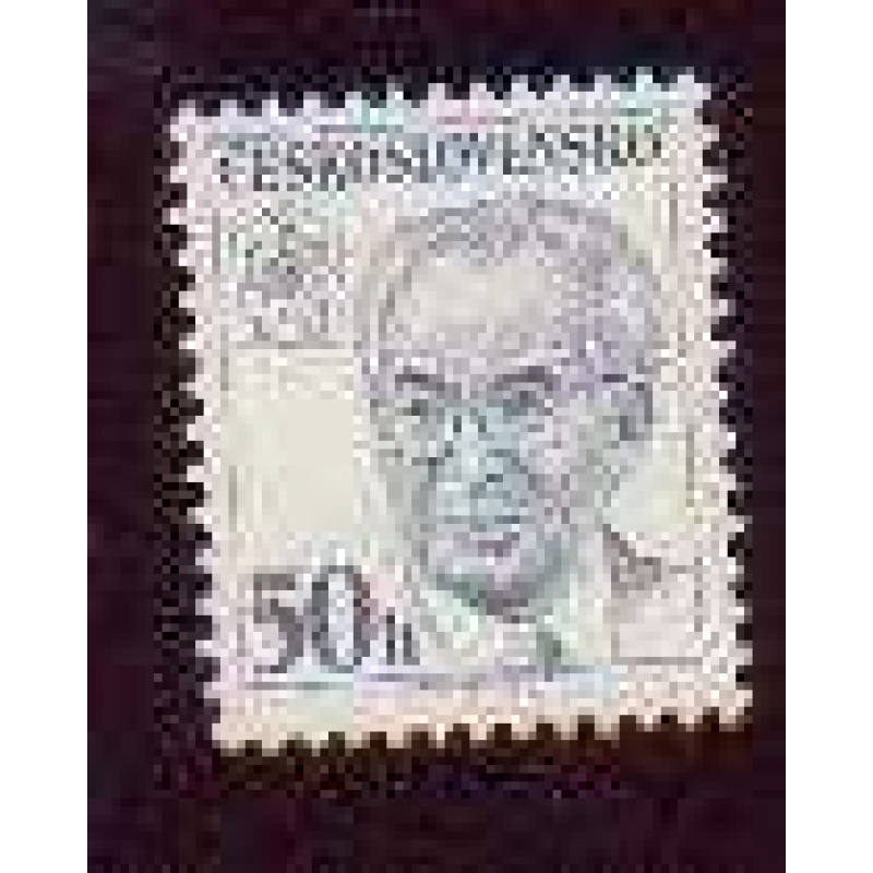 Czechoslovakia #2443 MNH