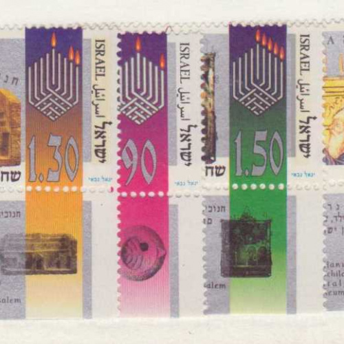 Israel #1180-83