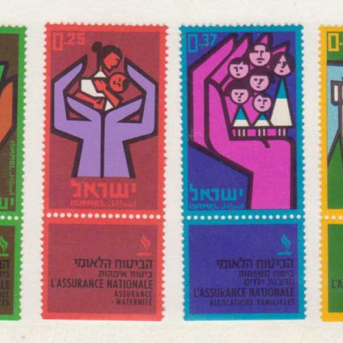 Israel #251-54