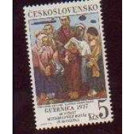 Czechoslovakia #2083 MNH