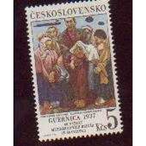 Czechoslovakia #2083 MNH