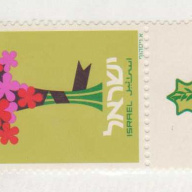 Israel #493