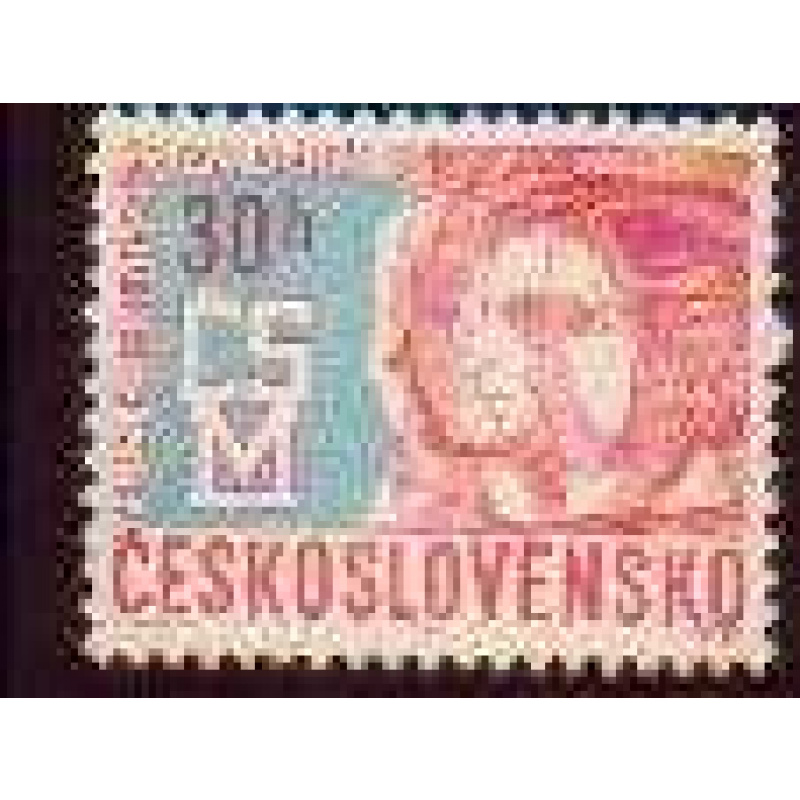 Czechoslovakia #1441 MNH