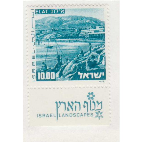 Israel #592