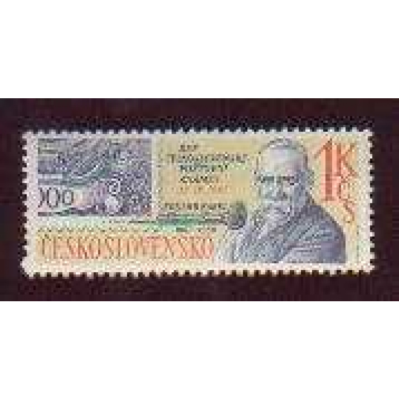 Czechoslovakia #2391 MNH