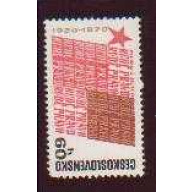 Czechoslovakia #1697 MNH