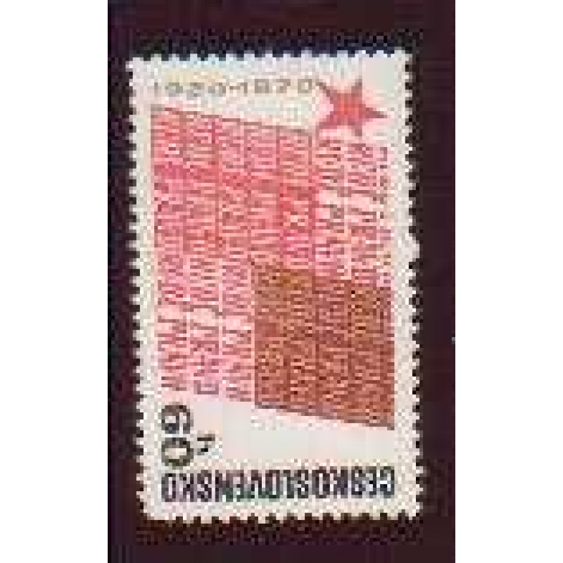 Czechoslovakia #1697 MNH