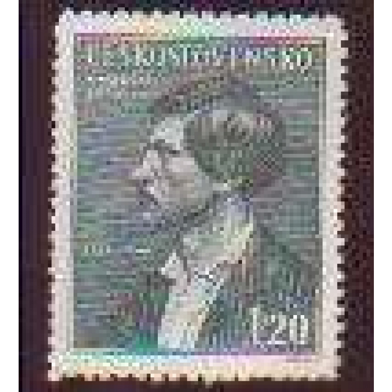 Czechoslovakia #315 MNH