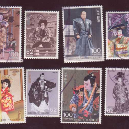 Japan #2091-2102