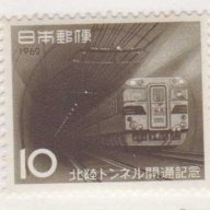 Japan #761