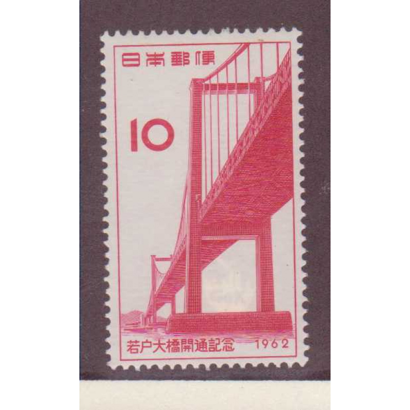 Japan #768
