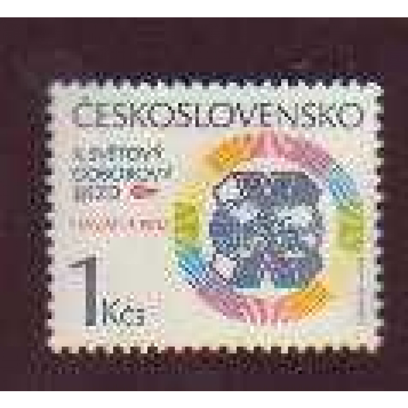 Czechoslovakia #2396 MNH