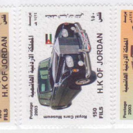 Jordan #1772-74