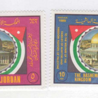 Jordan #1348-49