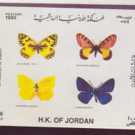 Jordan #1452