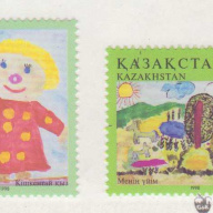 kazakhstan #218-19