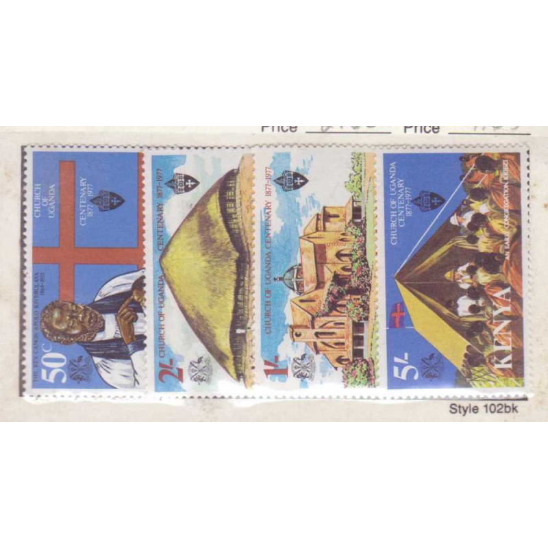 Kenya #80-83