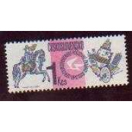 Czechoslovakia #2094 MNH