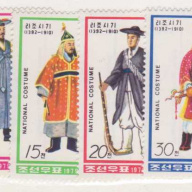 Korea #1844-49