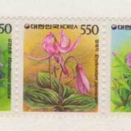 Korea #1490a