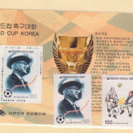 Korea #1903-04+1903a-4a