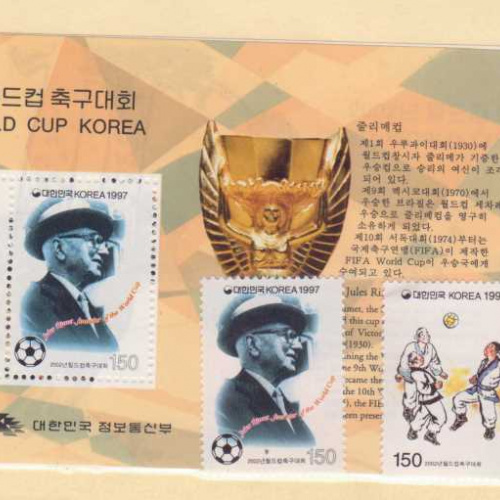 Korea #1903-04+1903a-4a