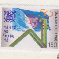 Korea #1891
