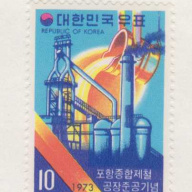 Korea #873