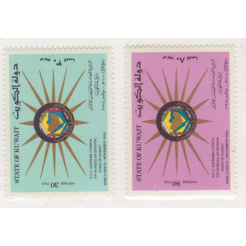Kuwait #973-74