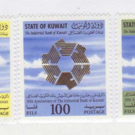 Kuwait #1237-39