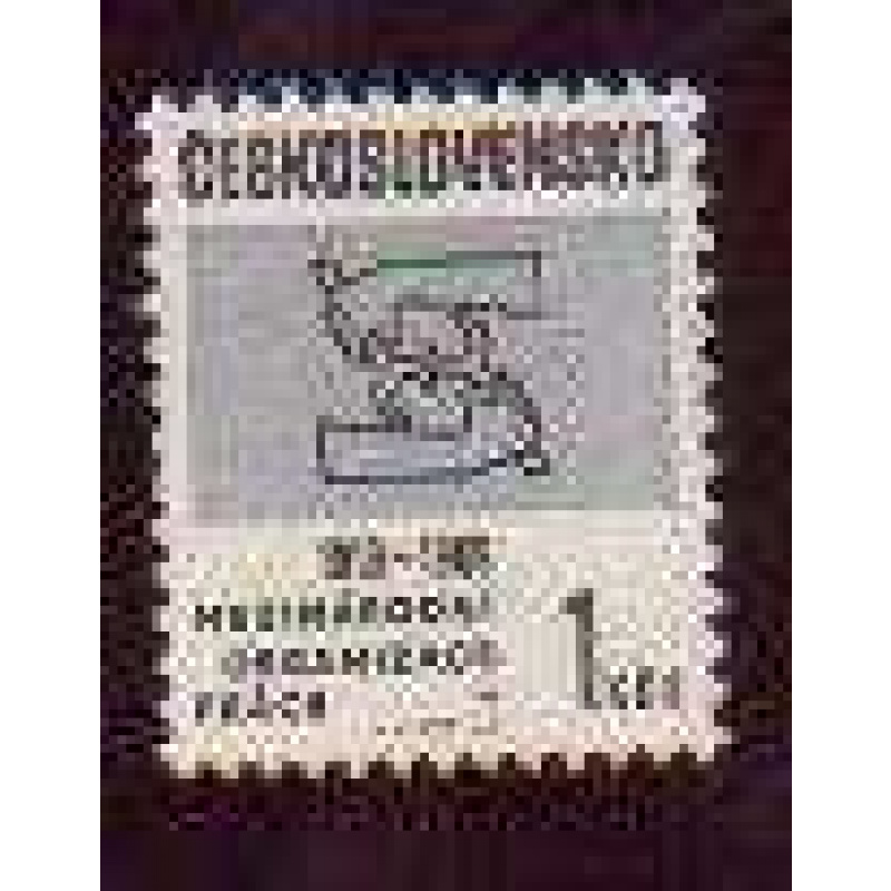 Czechoslovakia #1603 MNH