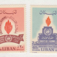 Lebanon #C402-03