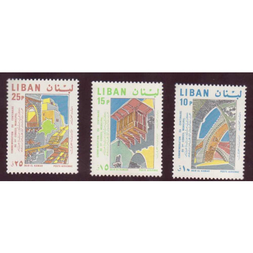 Lebanon #C581-83