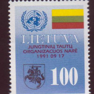 Lithuania #421