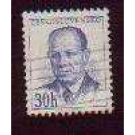Czechoslovakia #617 used