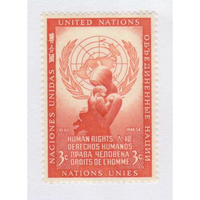 United Nations #29