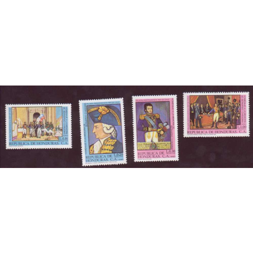 Honduras #C699-702