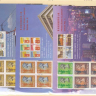 Hong Kong #650A,651AI,651B