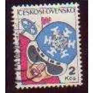 Czechoslovakia #2098 used